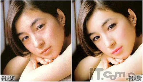 美图秀秀简单打造完美素颜MM彩妆秀