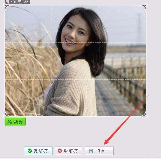 美图秀秀直角图片怎么变成圆角效果?