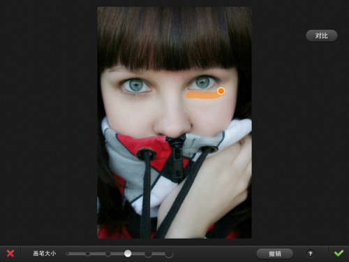 美图秀秀6大美容功能盘点 揭秘照片变美真相