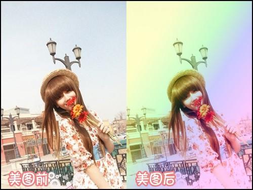 美图秀秀制作渐变的iPhone手机壁纸