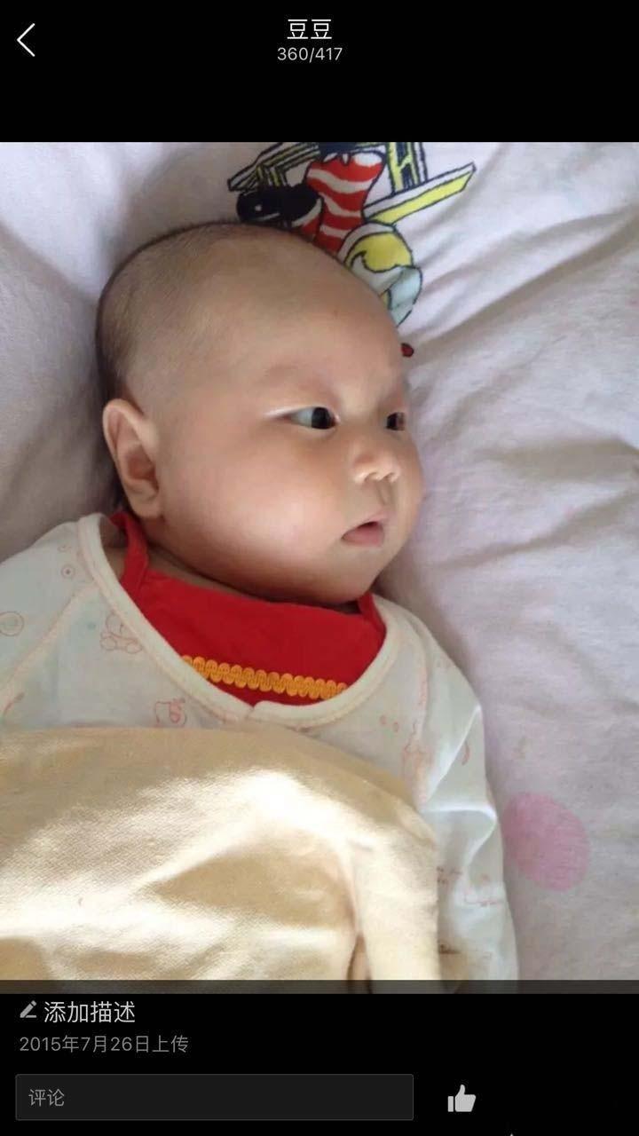 美图秀秀app怎么给儿童照片添加相框?