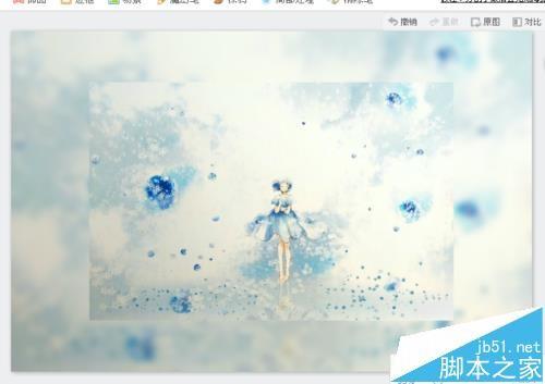 美图秀秀怎么使用背景虚化制作画中画效果?