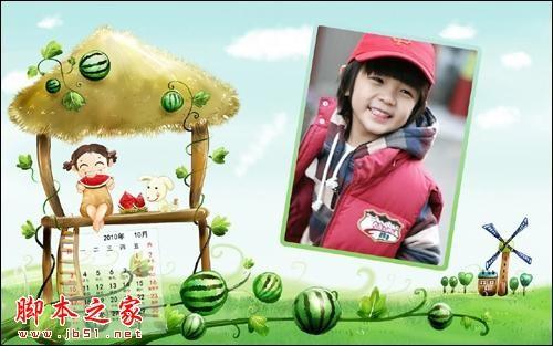 美图秀秀之DIY超可爱日历场景