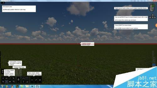 lumion5.0中文模式在哪里?