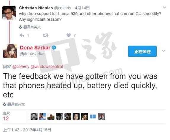 Lumia930/1520为什么不能升级Win10 Mobile创意者更新