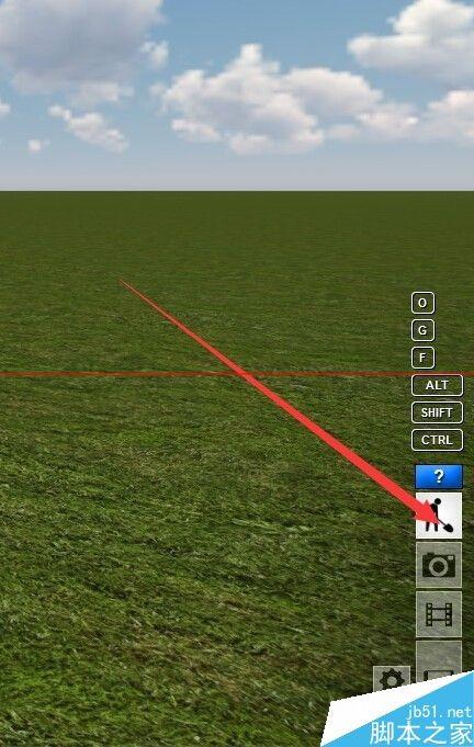 lumion5.0中文模式在哪里?