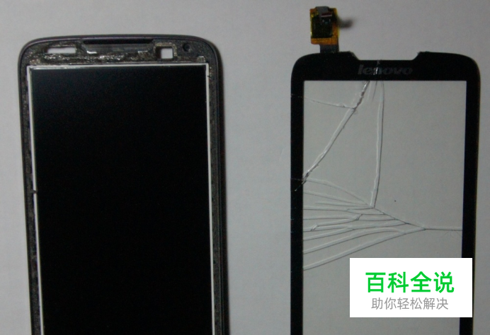 联想A820手机拆机 更换触摸屏 教程