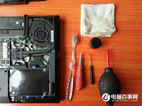 联想笔记本电脑怎么清灰?