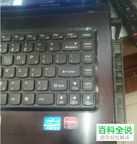 联想笔记本电脑如何打开光驱