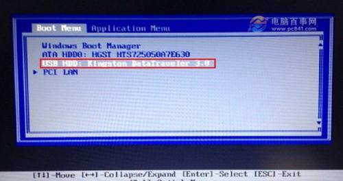 联想笔记本怎么bios设置u盘启动?
