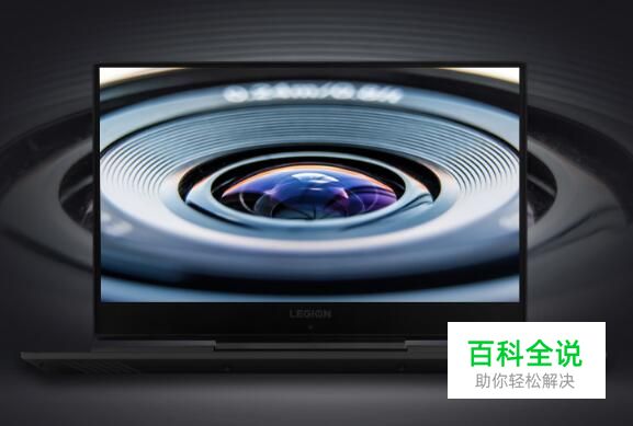 联想笔记本哪款好？2019联想笔记本电脑排行榜