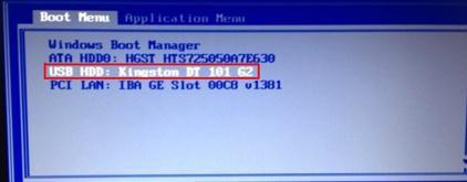 联想笔记本进不去bios怎么办