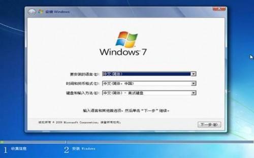 联想笔记本出厂预装Win8/8.1系统机型改装Win7教程