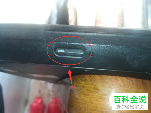 联想笔记本电脑如何打开光驱