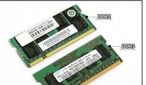 联想笔记本怎么安装内存条