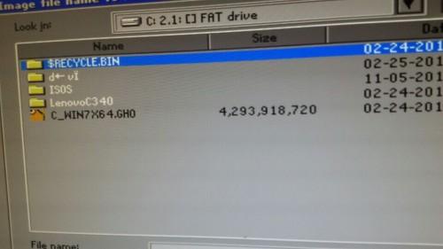 联想c340电脑(通用)如何ghost重装win7系统?