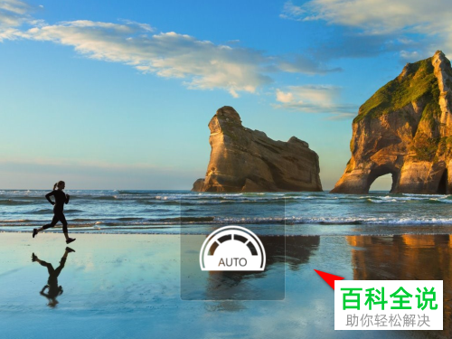 联想电脑的Fn Q键失效了如何解决