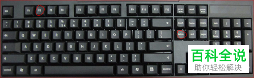 联想电脑开机卡在lenovo画面怎么办