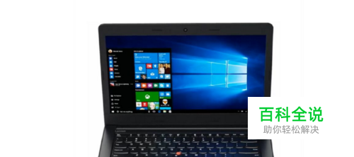 联想E470笔记本电脑键盘拆卸步骤。