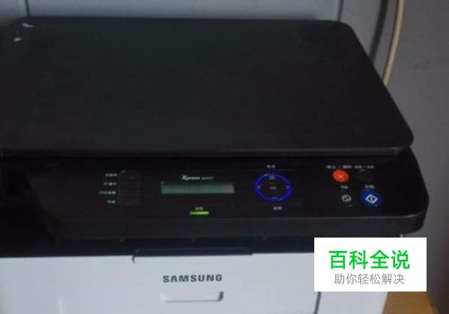 联想m7400打印机无法打印