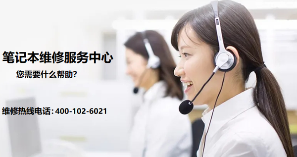 联想摄像头怎么关闭（联想小新air如何关闭摄像头）