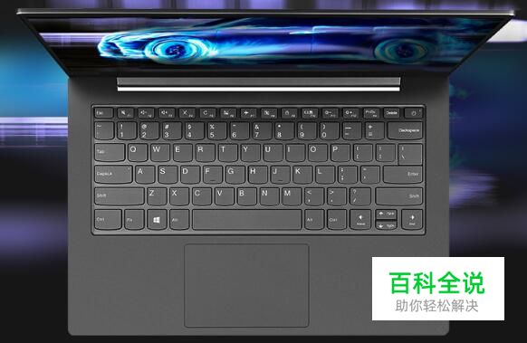 联想商务笔记本哪款好?联想商务笔记本排行榜