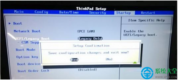 联想Thinkpad电脑无法从U盘或光盘启动怎么办?