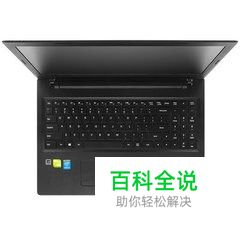 联想天逸100拆键盘教程