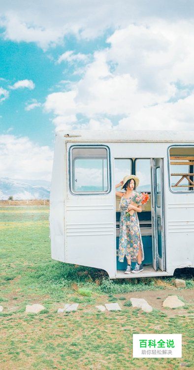 旅行途中简单几招助你拍美照