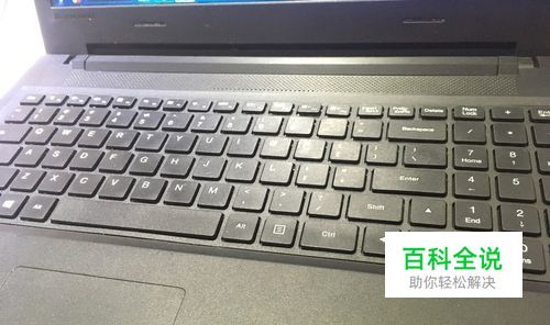 联想天逸100拆键盘教程