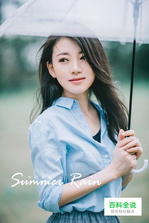 旅行途中简单几招助你拍美照