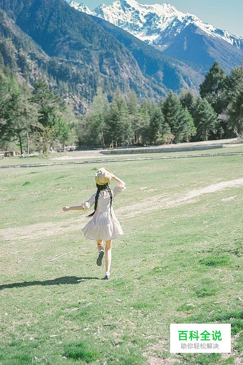 旅行途中简单几招助你拍美照