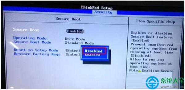 联想Thinkpad电脑无法从U盘或光盘启动怎么办?