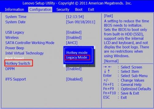 联想台式机win7系统如何解除fn功能