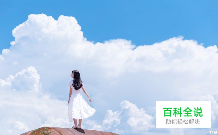 旅行途中简单几招助你拍美照