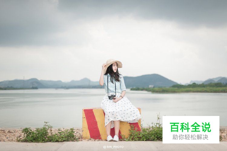 旅行途中简单几招助你拍美照