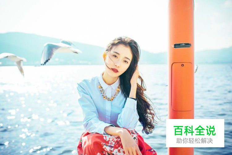 旅行途中简单几招助你拍美照