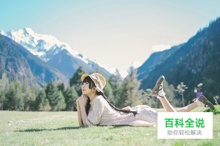 旅行途中简单几招助你拍美照