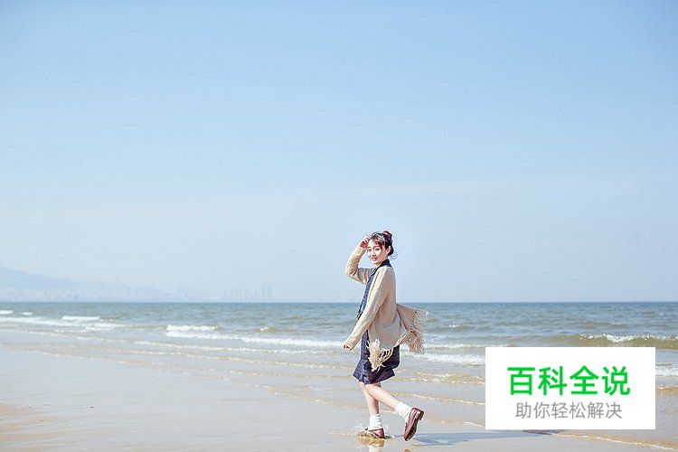 旅行途中简单几招助你拍美照