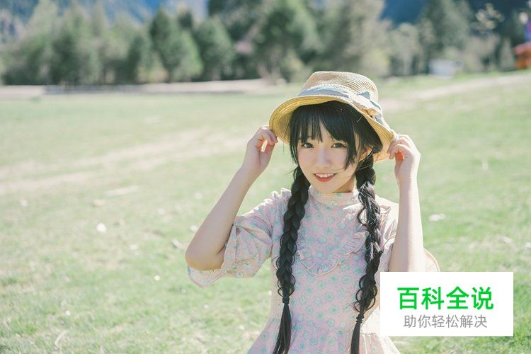 旅行途中简单几招助你拍美照