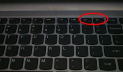 联想win10如何调整屏幕亮度