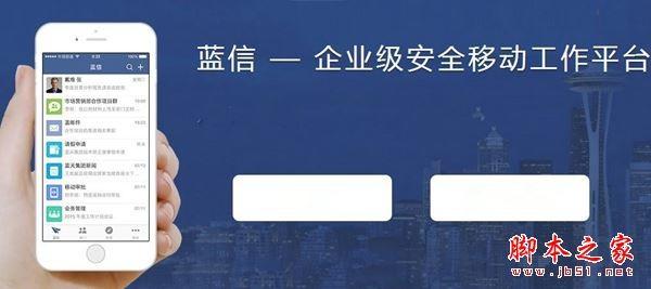 蓝信沃卡是什么？联想蓝信沃卡资费详情介绍