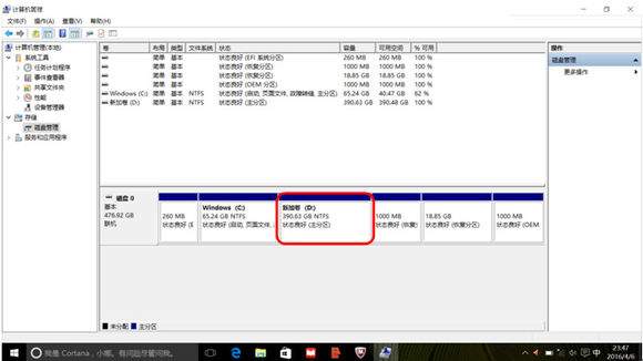 联想小新pro16面部识别怎么设置（联想小新pro14如何设置人脸识别）