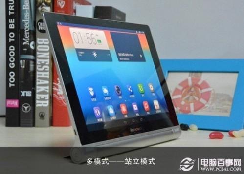 联想Yoga10怎么样 联想Yoga10寸平板上手体验图解