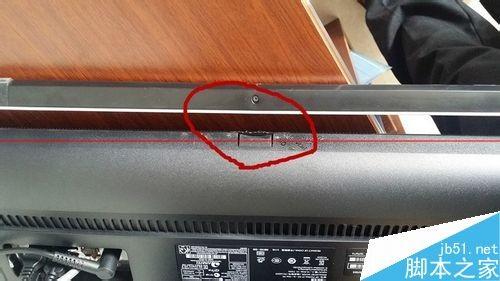 联想一体机电脑该怎么拆机?