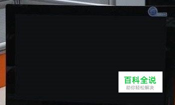 联想一体机联网，建立宽带连接