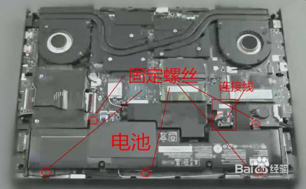联想Y910K笔记本怎么拆机拿掉主板硬盘?