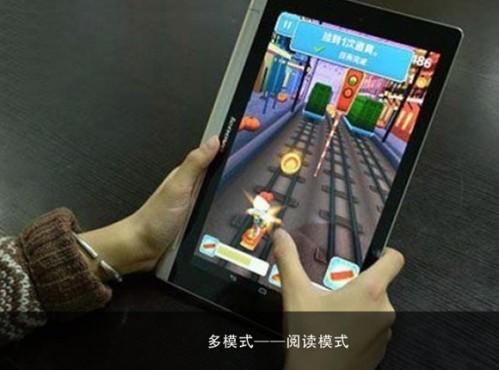 联想Yoga10怎么样 联想Yoga10寸平板上手体验图解