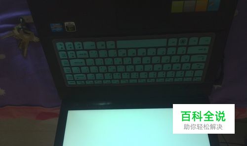 联想y400笔记本设置u盘启动方法步骤与图解