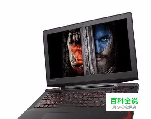 联想Y700电脑硬盘文件被永久删除怎么恢复？